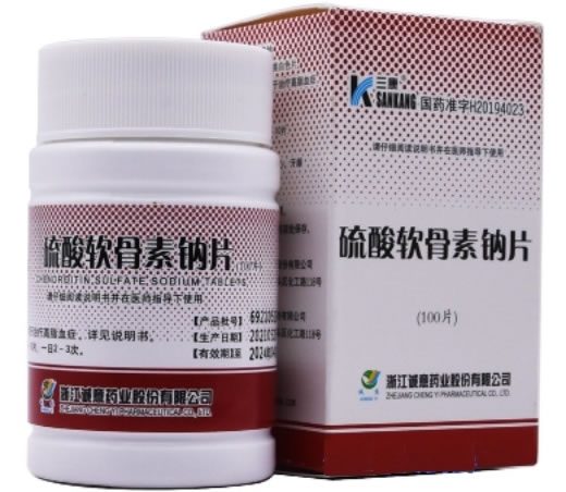 三康硫酸软骨素钠片招商代理 三康