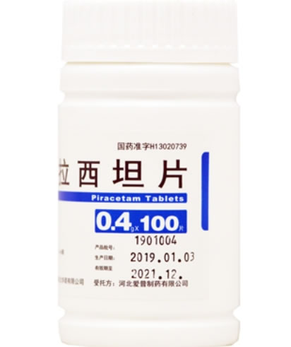 华北制药吡拉西坦片招商代理 