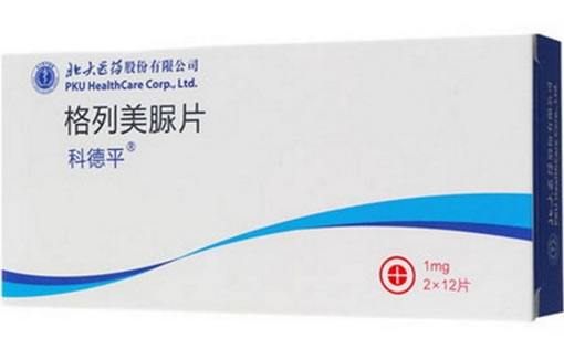 科德平格列美脲片招商代理 24片