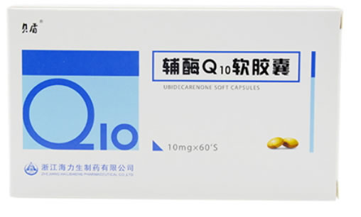 贝盾辅酶Q10软胶囊招商代理 60粒