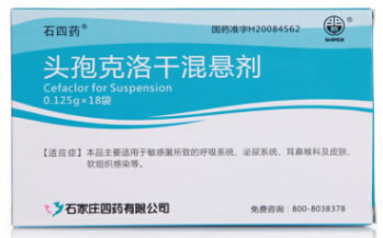 头孢克洛干混悬剂