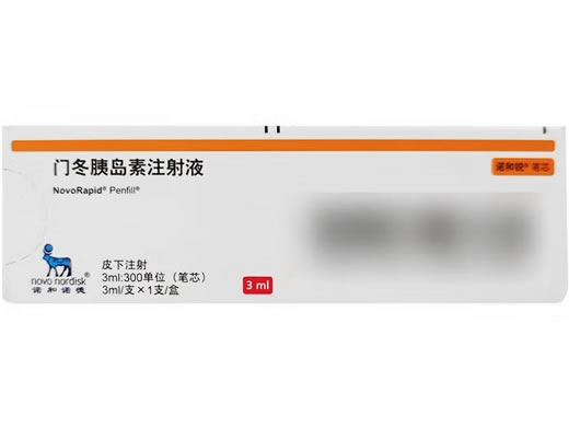 诺和锐门冬胰岛素注射液招商代理 进口