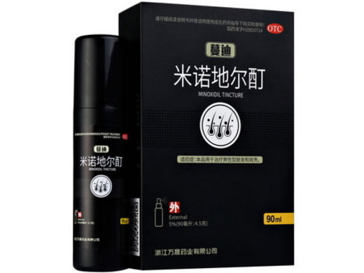 蔓迪米诺地尔酊招商代理 90ml