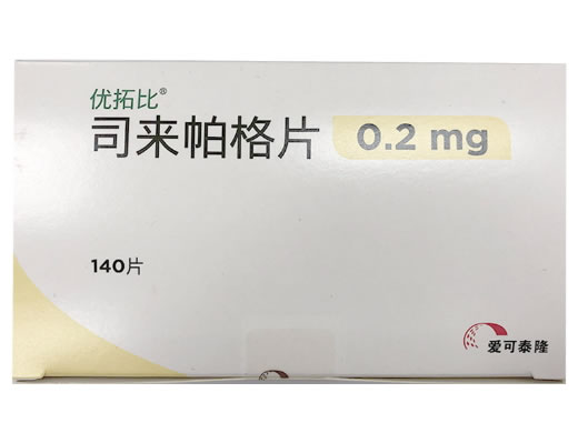 优拓比司来帕格片招商代理 优拓比 140片