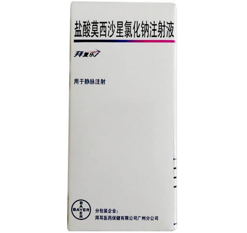 拜复乐盐酸莫西沙星氯化钠注射液招商代理 