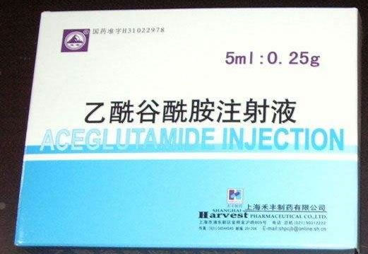 乙酰谷酰胺注射液