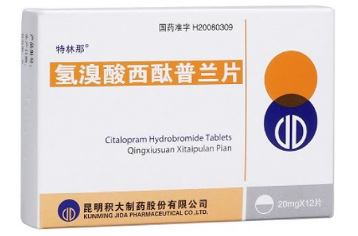 氢溴酸西酞普兰片