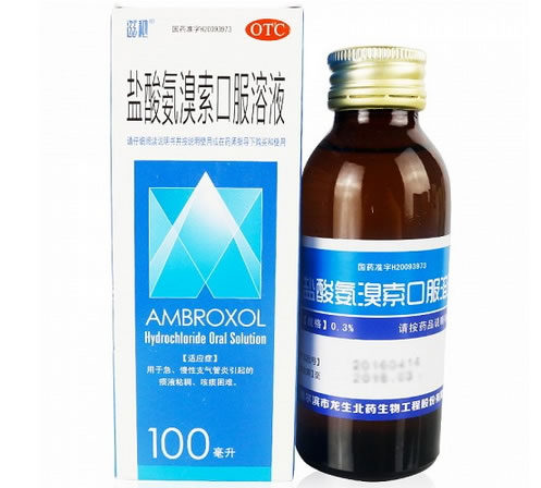 盐酸氨溴索口服溶液招商代理 100ml 龙生北药