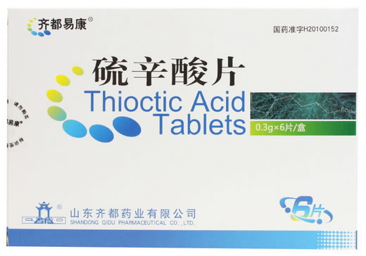 齐都易康硫辛酸片招商代理 6片