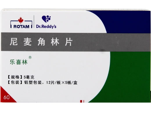 乐喜林尼麦角林片招商代理 5mg*60片 昆山龙灯瑞迪