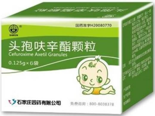 头孢呋辛酯颗粒