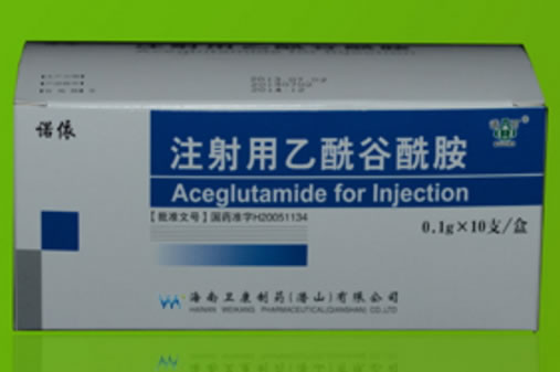 诺依注射用乙酰谷酰胺招商代理 10支