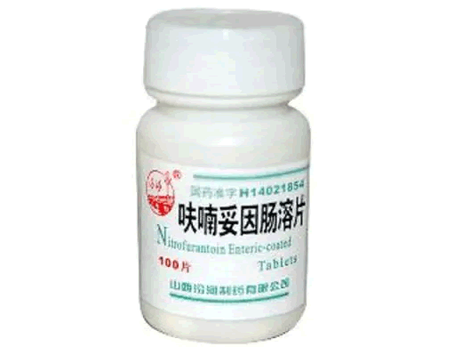汾河呋喃妥因肠溶片招商代理 100片 汾河制药