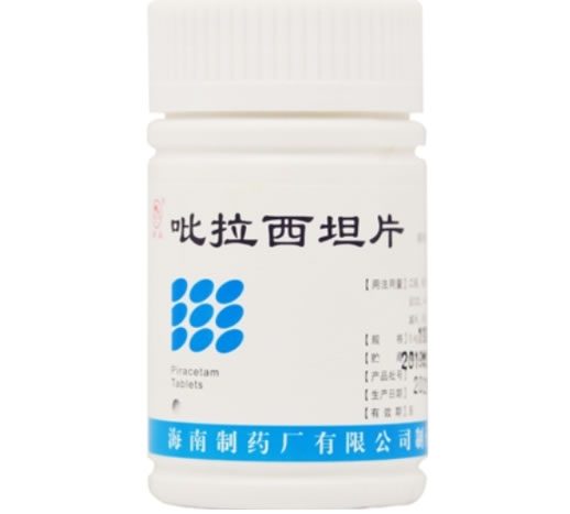 南岛吡拉西坦片招商代理 