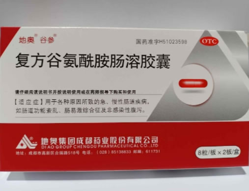 谷参/地奥复方谷氨酰胺肠溶胶囊招商代理 16粒