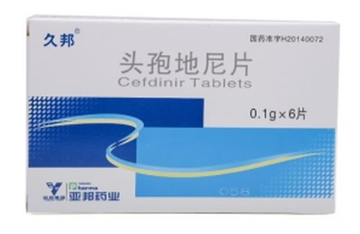 久邦头孢地尼片招商代理 6片