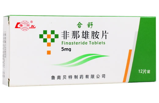 合舒/鲁南非那雄胺片招商代理 12片