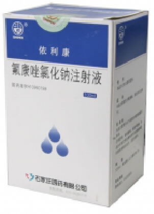 依利康氟康唑氯化钠注射液招商代理 100ml