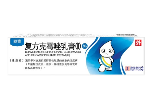 奥青/TRIDEWEL复方克霉唑乳膏(Ⅱ)招商代理 复方克霉唑乳膏(Ⅱ) 30g