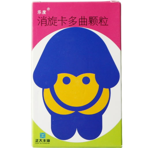 乐度消旋卡多曲颗粒招商代理 6袋