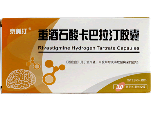 重酒石酸卡巴拉汀胶囊招商代理 3mg*28粒 京新药业