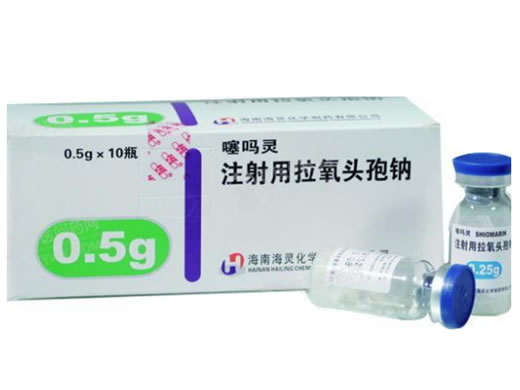 注射用拉氧头孢钠