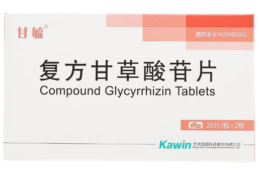 甘毓复方甘草酸苷片招商代理 40片 凯因科技