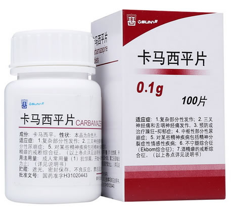 中西卡马西平片招商代理 100片 中西三维药业
