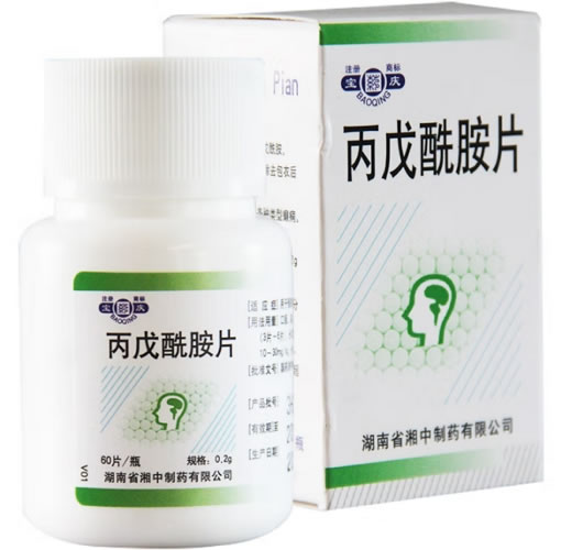 宝庆丙戊酸钠片招商代理 60片 湖南省湘中