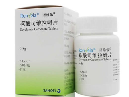 碳酸司维拉姆片