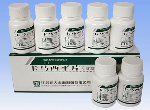 卡马西平片招商代理 100片*10瓶 江苏正大丰海