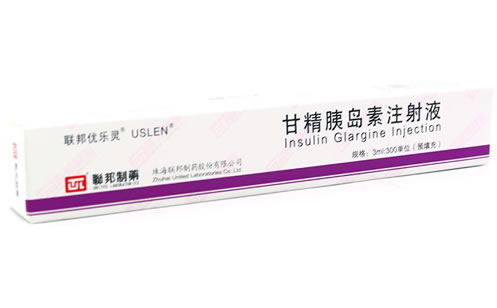 联邦优乐灵/USLEN甘精胰岛素注射液招商代理 