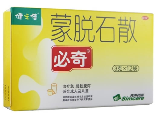 健之佳/必奇蒙脱石散招商代理 12袋