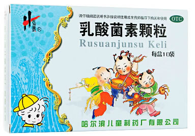 弘泰乳酸菌素颗粒招商代理 10袋