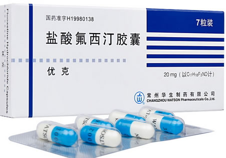 盐酸氟西汀胶囊