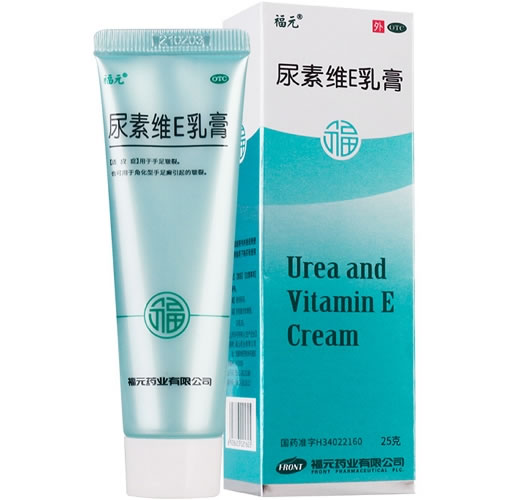 尿素维E乳膏