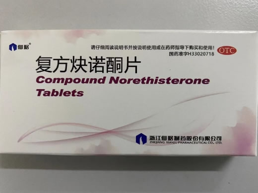 复方炔诺酮片
