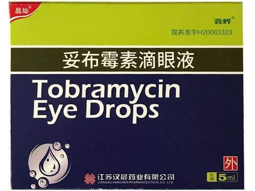 晶灿/鑫烨妥布霉素滴眼液招商代理 