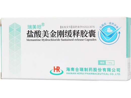 瑞美坦盐酸美金刚缓释胶囊招商代理 7mg*7粒