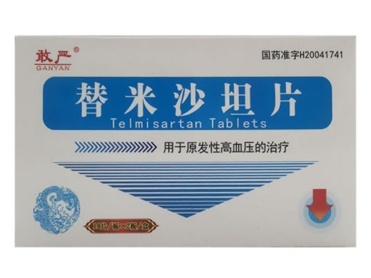 敢严/沙汀宁替米沙坦片招商代理 38片