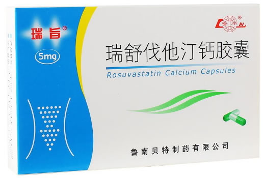 瑞旨/鲁南瑞舒伐他汀钙胶囊招商代理 14粒 瑞旨