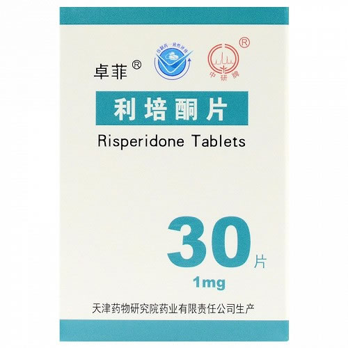 卓菲利培酮片招商代理 利培酮片 30片