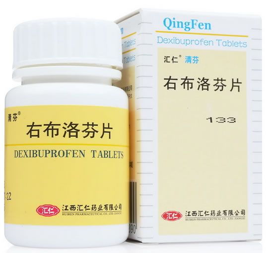 清芬/汇仁右布洛芬片招商代理 24片