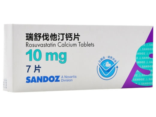 瑞舒伐他汀钙片招商代理 10mg*7片 斯洛文尼亚