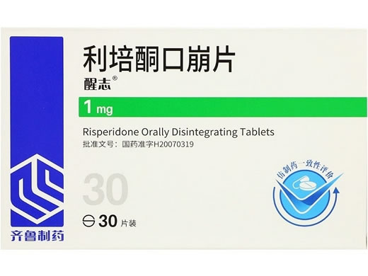 醒志利培酮口崩片招商代理 30片 齐鲁制药