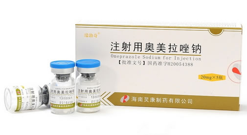 瑞勃奇注射用奥美拉唑钠招商代理 5瓶