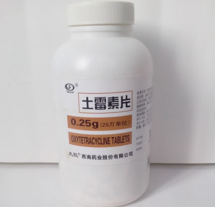 太极土霉素片招商代理 1000片