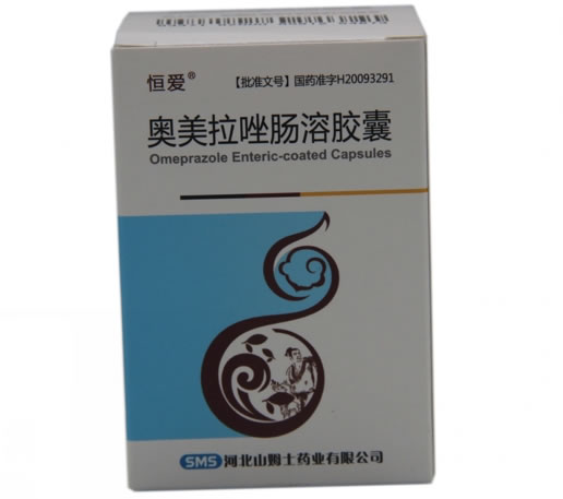 恒爱奥美拉唑肠溶胶囊招商代理 RX版