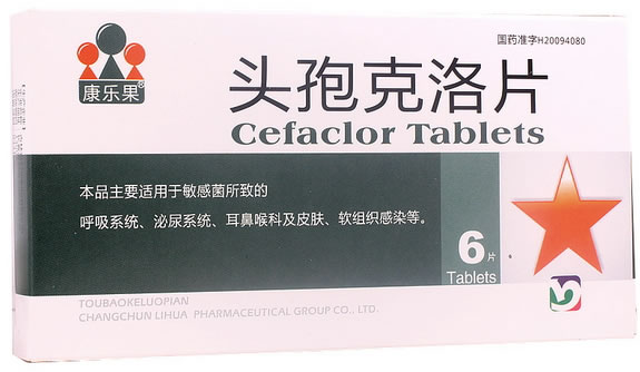 康乐果 头孢克洛片招商代理 6片