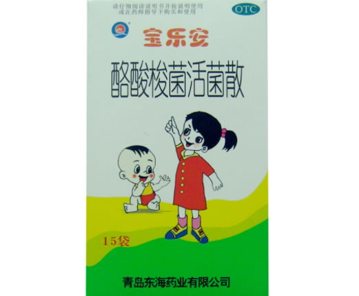 宝乐安酪酸梭菌活菌散招商代理 15袋